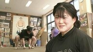 兄・熱海富士の背中を追い「強いキャプテンに」　相撲の名門校・飛龍高校に初の女子主将【静岡発】