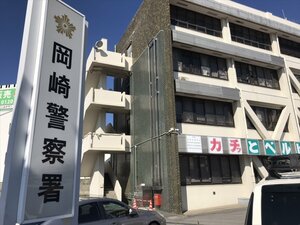 女性が『2100万円』詐欺被害…息子など名乗ってウソの電話かけ現金騙し取ったか 30歳無職の男逮捕