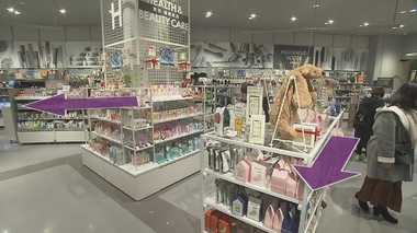“迷路”な商品配置で売り上げ2倍! 「ついで買い」を誘う商品棚の仕掛けとは?
