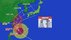 【台風情報】大型で猛烈な台風30号の進路予想　東シナ海進み日本海へ…