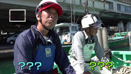 地元の人も知らないことわざ「土佐でこわいは横目かシラか」を徹底調査　室戸に伝わる“恐怖のシラ”とは【高知発】