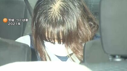介護施設“空気点滴”2人殺害　元職員の女に懲役20年判決　1人については無罪　弁護側は控訴する方針　茨城・古河市