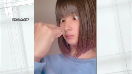 「最悪は手術が必要」…TikTokで話題の“寄り目動画　医師が指摘する危険性とは