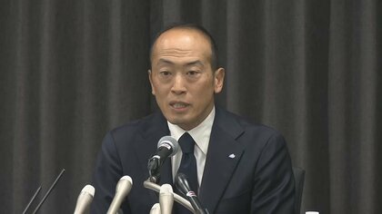 未知の成分は「“プベルル酸”の可能性」小林製薬が厚労省に報告　専門家「腎臓への発毒性はまだブラックボックス」　“紅麹”健康被害問題