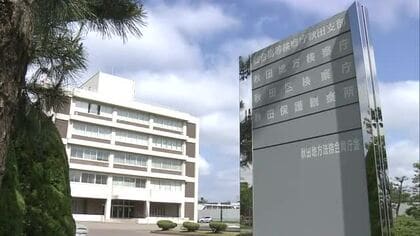 警察署に2万回以上の無言電話　秋田市の男（29）を偽計業務妨害の罪で起訴