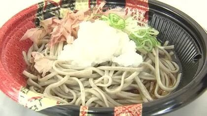 福井名物「おろしそば」を食べまくれ！ギネス達成の記念日に販売イベント