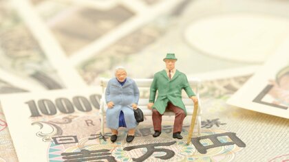 「老後にお金を使えない…」亡くなった時が一番お金持ちにならないために、まず必要な資産の管理と生活設計のイメージ