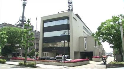 土下座させ尿をかけたか…16歳高校生が金沢で強盗と暴行の容疑で逮捕
