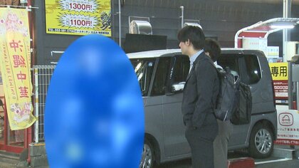 「大学生です」と名乗る者も…条例で禁止の『客引き』が施行8年で再び増加 市担当者「バイト感覚でなかなか減らない」