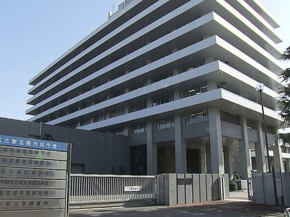 代表を務めていた自民党支部の政治資金収支報告書が未提出などとして刑事告発 伊藤忠彦衆院議員を不起訴処分