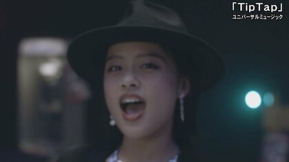 夢は憧れの人と“出会った”「幕張メッセ」…圧倒的歌唱力で注目の清水美依紗 叶えるために「目標100個」