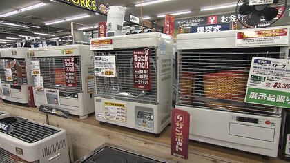 【もう冬商戦】秋の涼しさ到来＿冬の必需品をおトクに賢く買うなら今がオススメ！暖房は省エネ型が人気＿除雪機は雪が降ると一気に品薄に→記録的猛暑の影響で意外な商品に注目も〈北海道〉