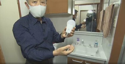 コロナ禍で会えない高齢者を“IoT電球”が見守り。家族に安心感を届けるヤマト運輸のサービスに期待