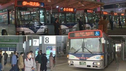 構想から30年以上…｢都会になった｣新潟駅直下バスターミナル開業! “スイッチバック式”の万代口は65年の歴史に幕
