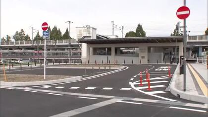 朝夕の自動車送迎ラッシュ解消へ…岡山市が整備の「ＪＲ高島駅南口広場」の供用開始　利用者から喜びの声