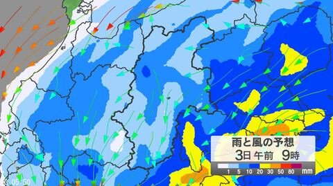 【台風情報】台風6号の今後の進路予想は　関東甲信には3日朝から夕方にかけて最接近する見込み　線状降水帯が発生して大雨災害発生の危険度が急激に高まる可能性　土砂災害に厳重に警戒　河川の増水や氾濫、暴風に警戒　