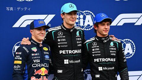 ジョージ・ラッセルがポールポジションを獲得！フェルスタッペンがまさかのQ1敗退【F1オーストラリアGP予選】