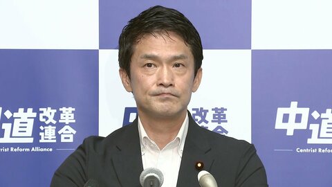 【独自】3党合流の見送りを受け「衆院で会派統一化を目指す」中道・小川代表ら執行部が衆院選落選者との会合で見解示す