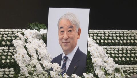 69歳で急逝した太田前安曇野市長の「お別れの会」　知事ら関係者約300人が出席　故人との別れ惜しむ