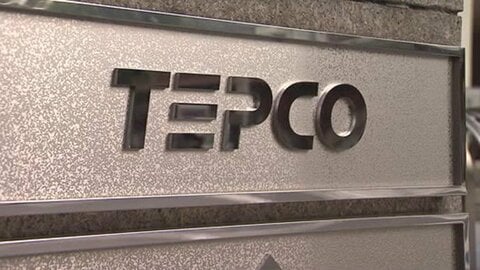 【緊急】18日午後9時から東日本で大規模停電の恐れ…東京電力が異例の節電緊急呼びかけ