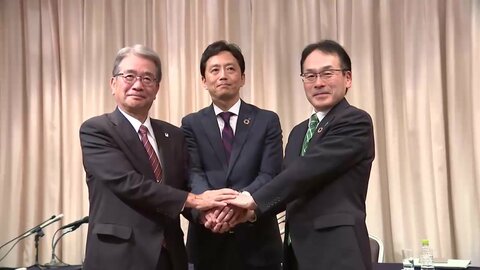 東北最大の地銀グループ誕生へ　岩手銀行・秋田銀行・青森みちのく銀行が経営統合協議開始　2028年４月目指す
