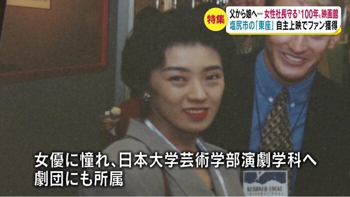 提供写真