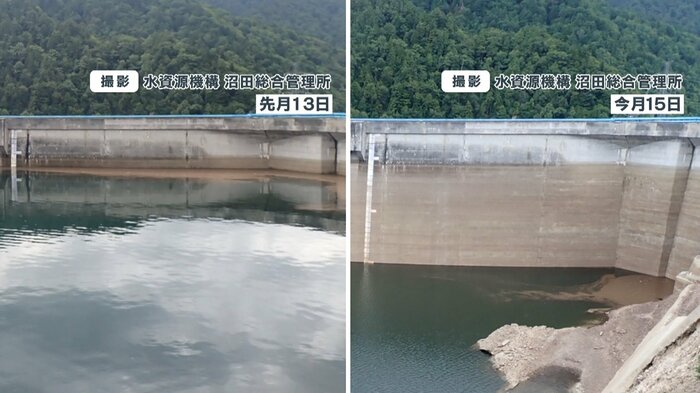 同じ場所を撮影した写真 8月15日にはダムの底が見えている