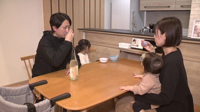 妻との晩酌の時間がモチベーションに