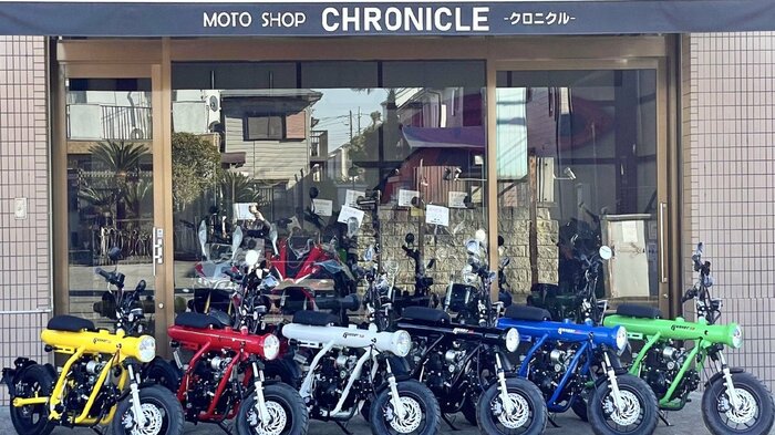 moto shopクロニクルでは全色を展示。試乗もできるという