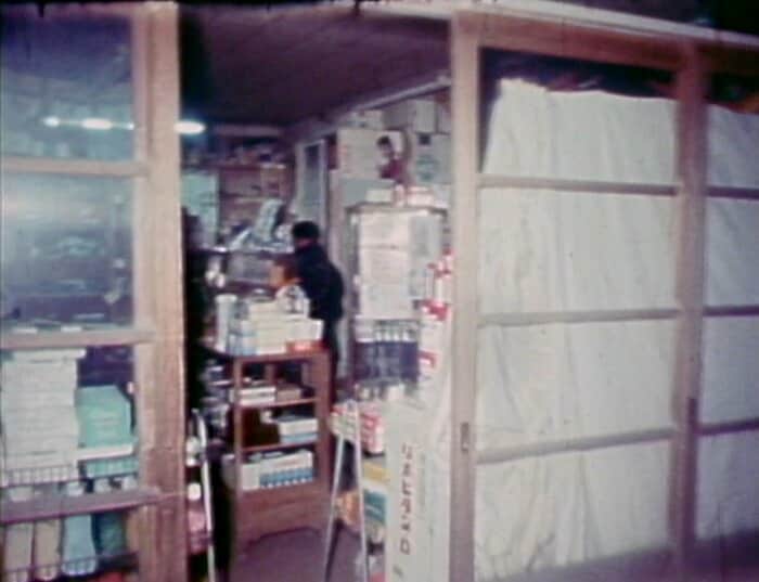 当時襲われた銃砲店