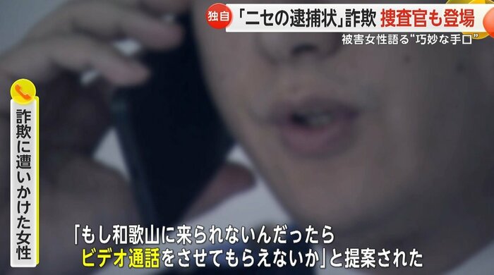 (イメージ)