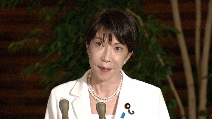 高市総理にはあきらめるという選択肢はあるのか