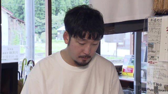 企画を手掛ける鈴木遼さん