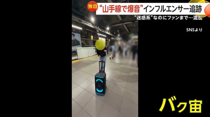 駅のホームで“バク宙”披露
