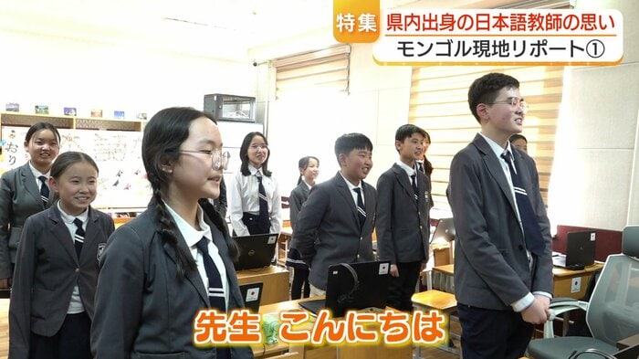 緊張がほぐれ笑顔がこぼれる生徒たち