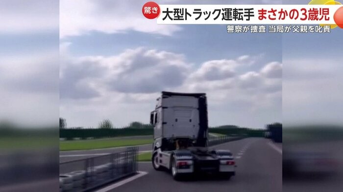 狭い角も曲がっていく