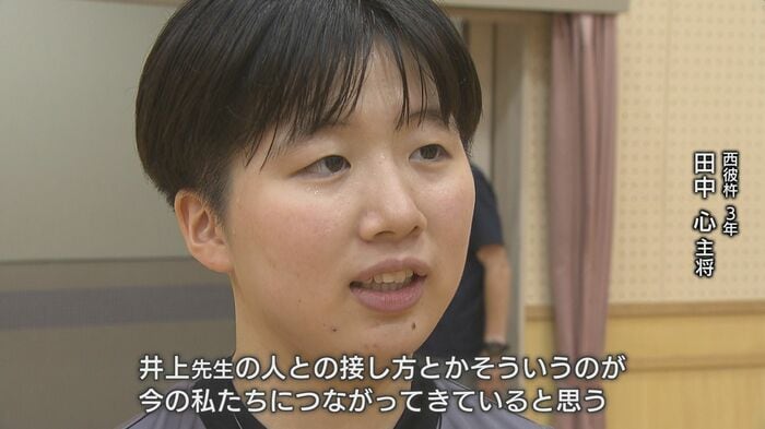 「井上先生の人との接し方が今の私たちにつながっている」