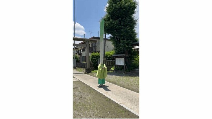 「ネギ禰宜(ねぎねぎ)」という有鹿神社のキャラクター(出典:有鹿神社)