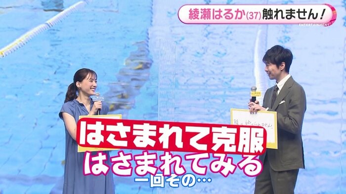 苦手なカマキリの克服法にまさかの…