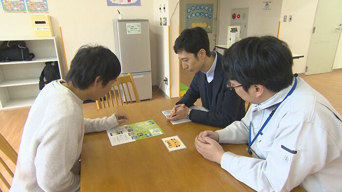 市が全面的にバックアップ