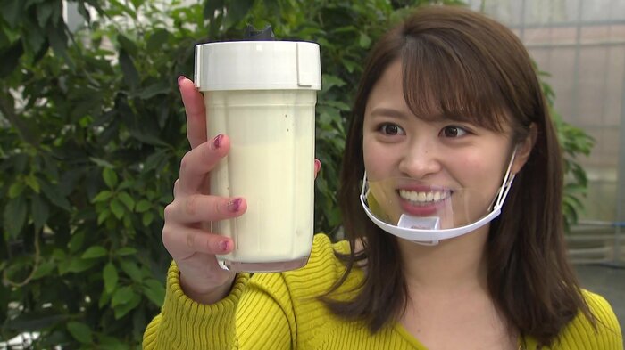 アボカドミルクの完成!