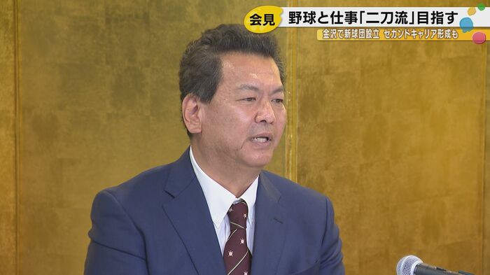 オーナーの兼盛氏