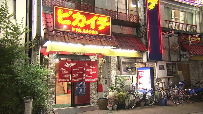 苦境に集う常連客「味が恋しい」…テイクアウト始めたドラゴンズファン“聖地”の中華料理店の今