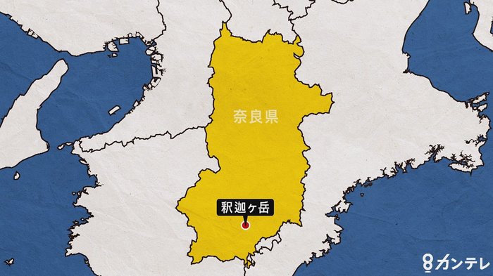 近畿・徳島県で水難事故相次ぐ