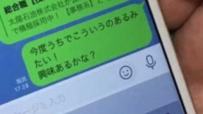 「一緒に働かない?」友人・後輩を自分の会社にスカウト!広がる「リファラル」採用