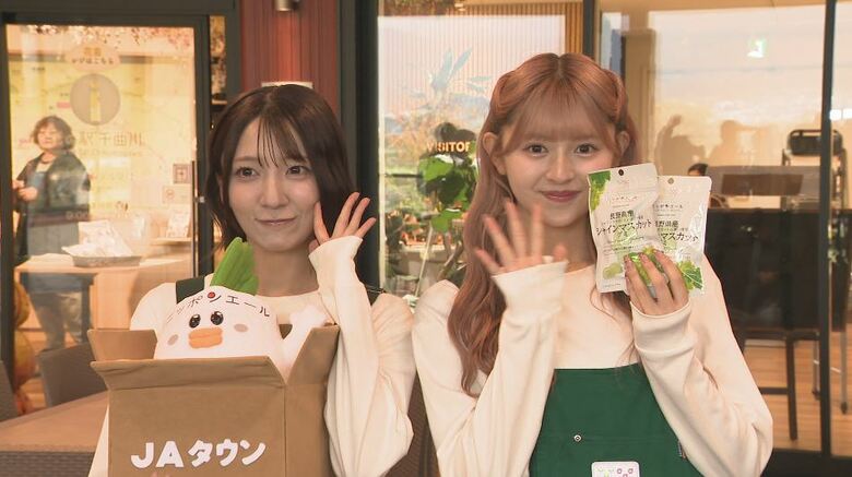 「2年連続、全国1位に」長野の“シャインマスカットグミ”　AKB48が「ご当地グミ総選挙」をPR　長野出身・久保姫菜乃さん「2連覇へ一緒に応援を」　投票は11月末まで｜FNNプライムオンライン
