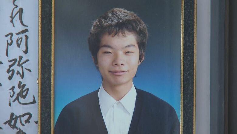 中学3年の15歳息子が死亡　飲酒運転を隠そうと口臭防止剤…両親の執念で最高裁“ひき逃げ逆転有罪”　母「生きていたら27歳」「失われた命に意味を」息子の誕生日に犯罪被害者支援サイト開設｜FNNプライムオンライン