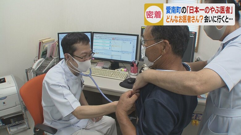 「日本一のやぶ医者」となった“名医”…訪問診療に取り組み、地域医療を守る【愛媛発】｜FNNプライムオンライン