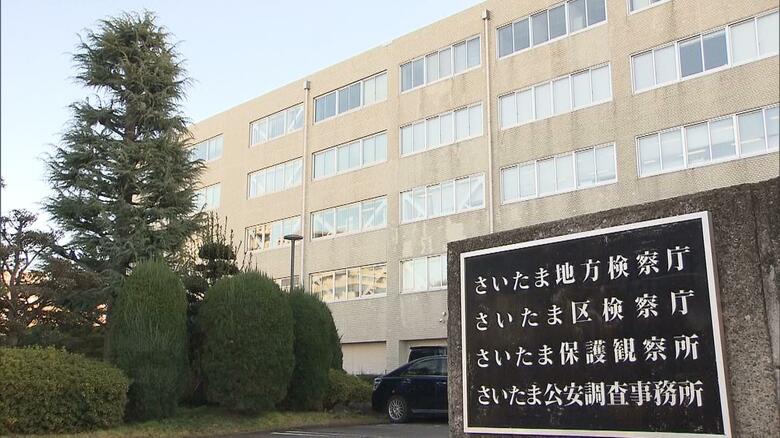 所属タレントへの性的暴行容疑で逮捕の芸能事務所元代表が不起訴　理由は明らかにされず　さいたま地検｜FNNプライムオンライン
