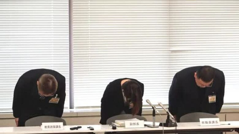 生徒を叩く、蹴る、髪を引っ張る体罰　福井県立高校の40代と50代の男性教諭2人に停職処分　県教委は来年度、全教員対象の研修実施へ｜FNNプライムオンライン